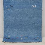 1723 4044 CARPET